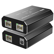 1000Mbps POE 网络分配器1进2出