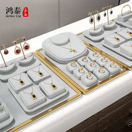 鸿泰珠宝展示道具吊坠手镯耳环戒指展示摆台饰品陈列架项链展示架