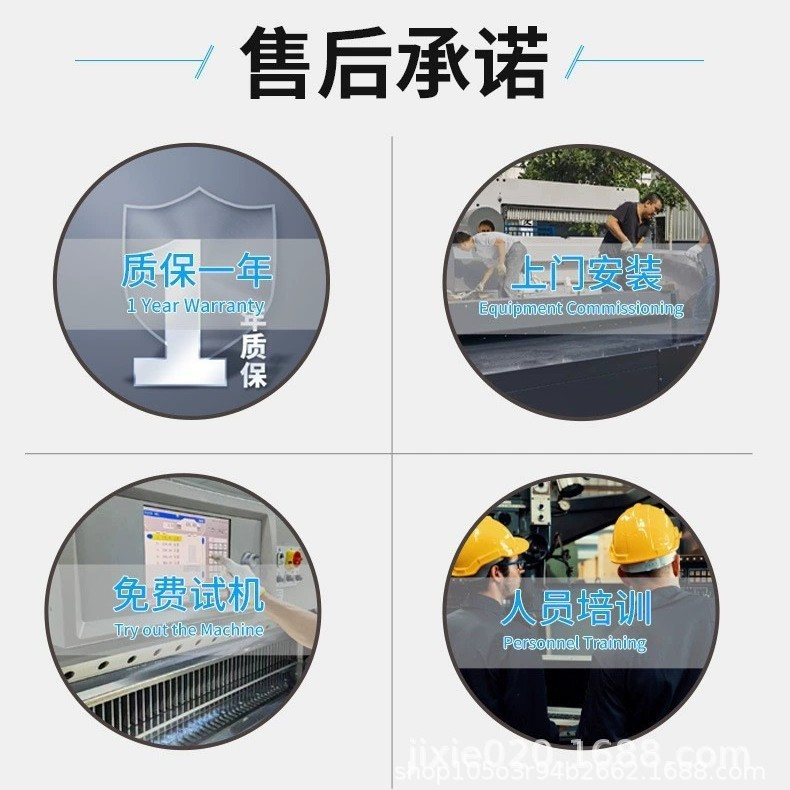 工場直販全自動ダイカット機、高速フラットプレスダイカットカード溝紙段ボール箱全自動ビール機|undefined