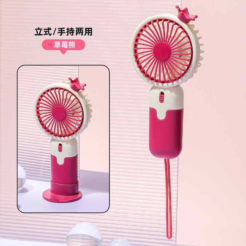 夏の新しいミニハンドヘルド小型ファン USB 充電学生クラスポータブルデスクトップファン携帯電話ホルダー|undefined