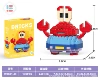 43 Мини краб 149PCS