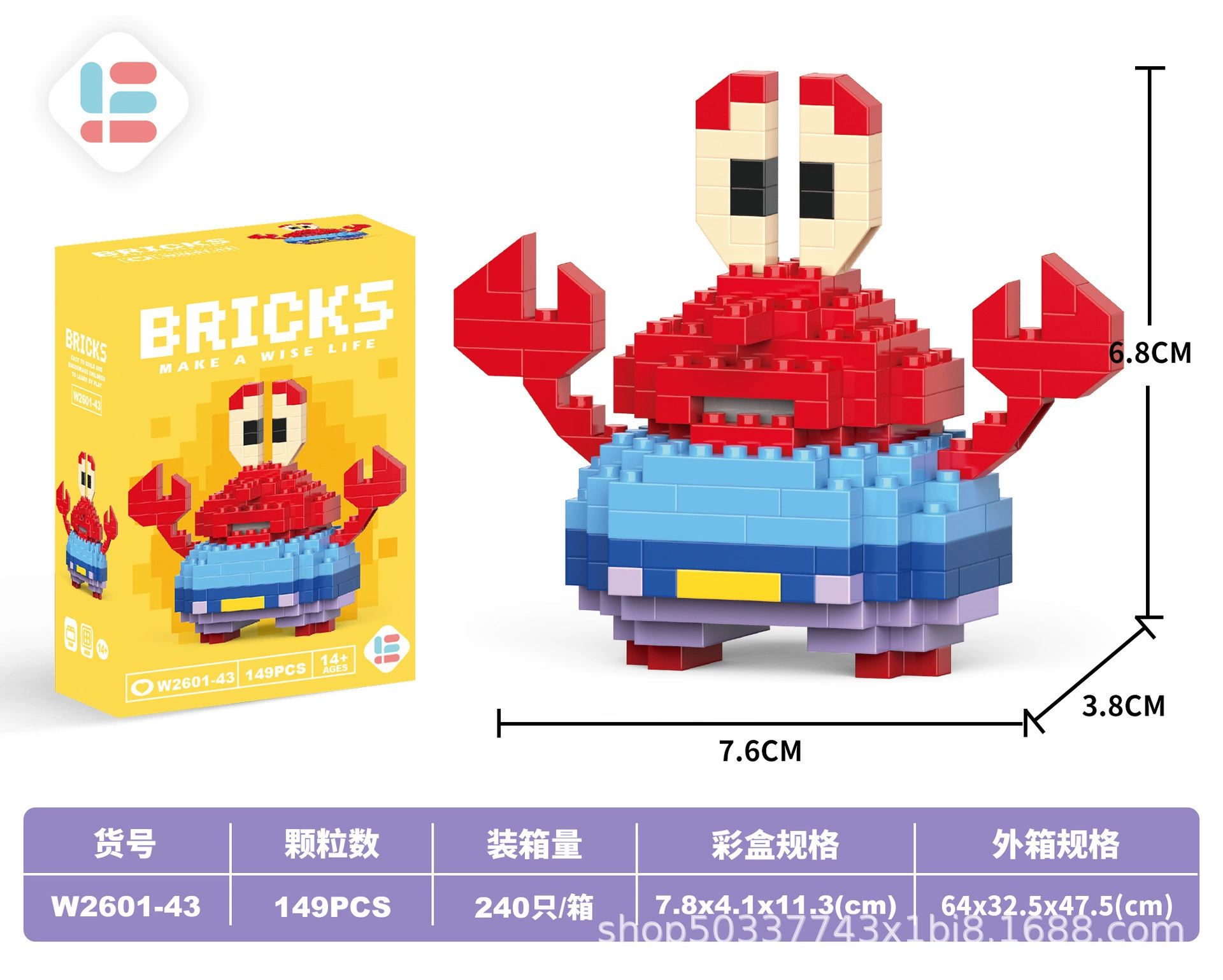 Конструктор Bricks мини-кукла, различные наборы 128–241 шт., подарок на день рождения