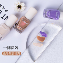 网红款可撕拉水性脚趾指甲油无味免烤快干冰透色学生可剥美甲甲油