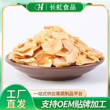 Óˮ��Ƭ �S�����l ����Ƭ ���^Ƭ  20kg/����b