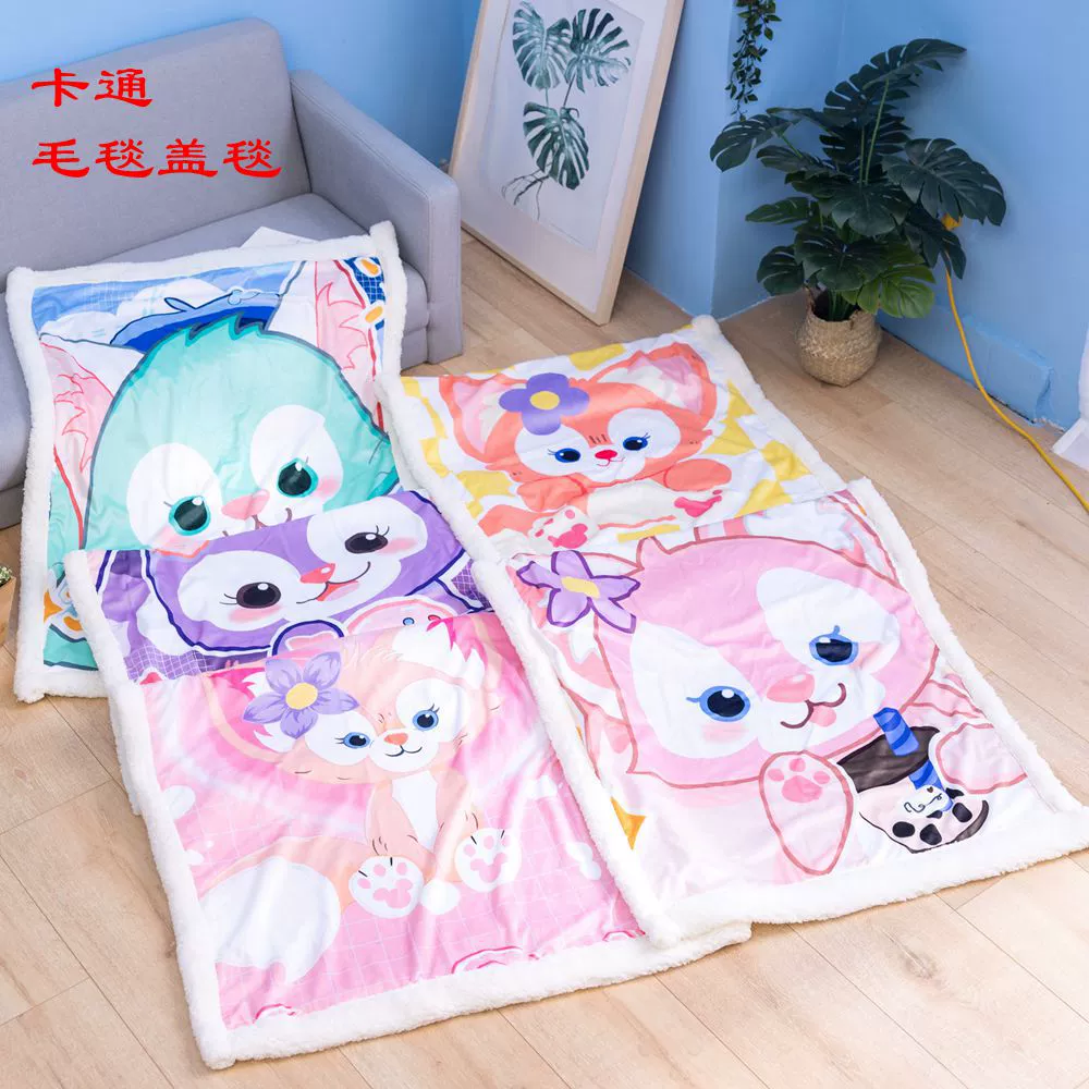 Cartoon children's duvet, increased thickness