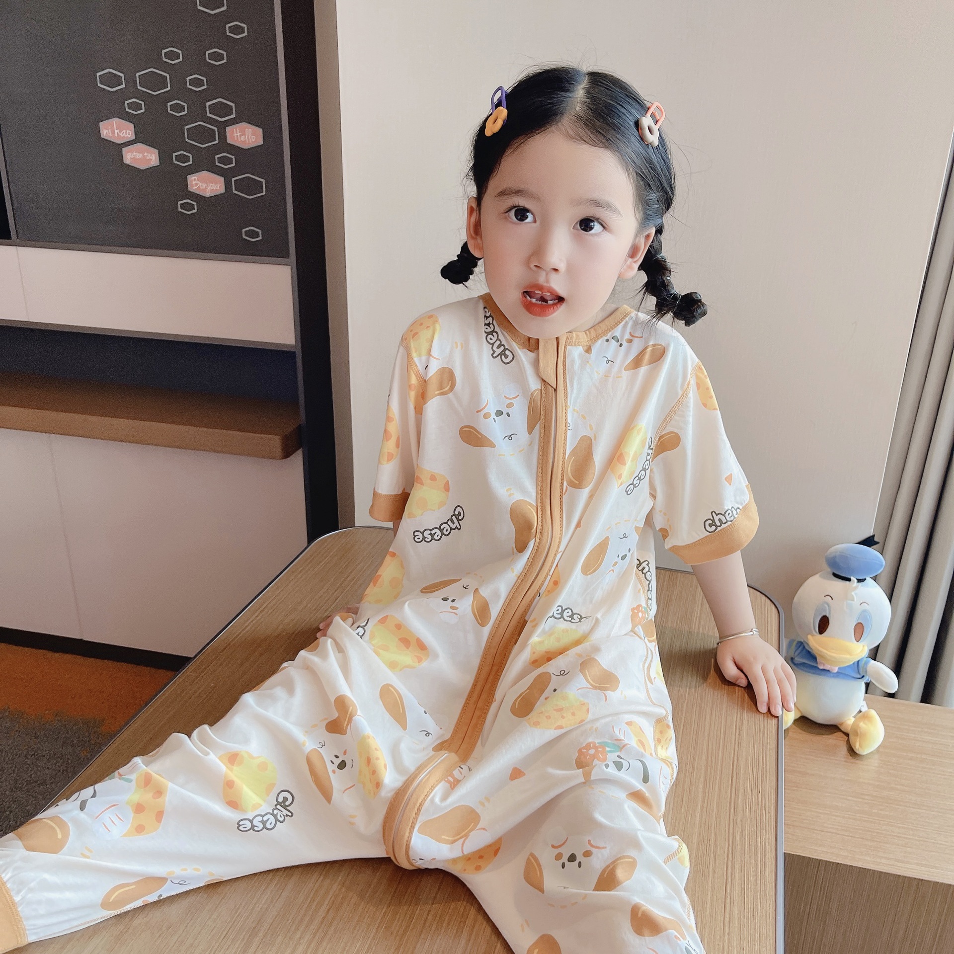 치즈 개 (원활한 반팔 침낭)