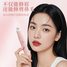 늄���ü����늿�Ůʿ��ü���Ԅ���üë������ë��Q�^��ü�P�羳