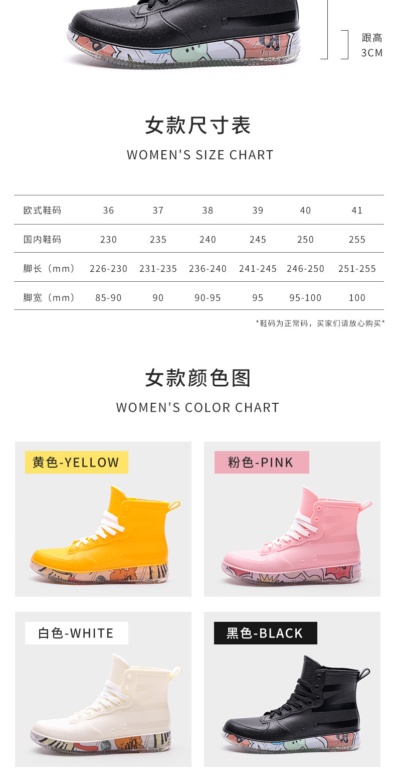 详情页_03.jpg