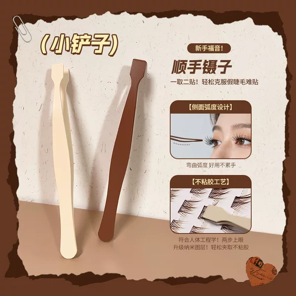 Glue-Free Lower Eyelash Tweezers, Stainless Steel Tweezers for Lower Eyelash Extensions, Eyebrow Trimming Tool, Angled Tweezers, in Stock