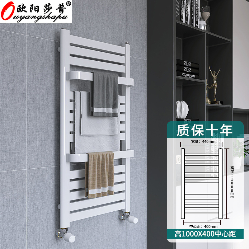 Calentador de baño de acero con cesta pequeña, radiador de pared para calentar agua, estante de almacenamiento y toallero para el hogar