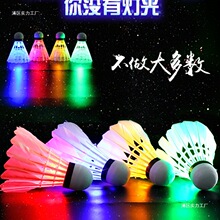 ҹ����ë�����Ϸ��L��������Ӗ����������ҹ�g�ɹ�l���Zë�����b