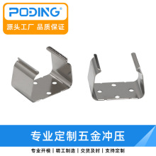 现货供应电池弹片正极导电连接固定夹9V五金电池座仪表仪器电池扣