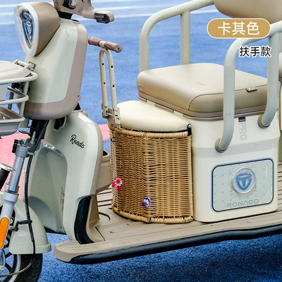 Child Seat Seat Foldable: Electric car child seat - three-wheel-bamboo-basket-off-white-armrests-decorative-flowers-in-random-colors