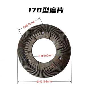 ĥ�{ĥ�ۙCĥƬ����C���{�C�ĥ�P�ĥĥƬ150��170��180�����