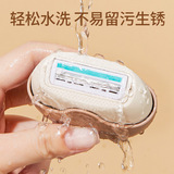 Портативный нож для бритья с вращающейся крышкой GECOMO, бережное удаление волос, без вреда для кожи, противоскользящие частицы, нож для удаления волос с нижней части