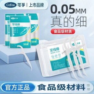 ��������������һ���������������������S����y��������50֧�b