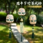 亲子端午幼儿园制作香包