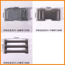 ����31mm��Ƥ�۰���Ь������������Ь��������ϹҶ�̫����Ь��