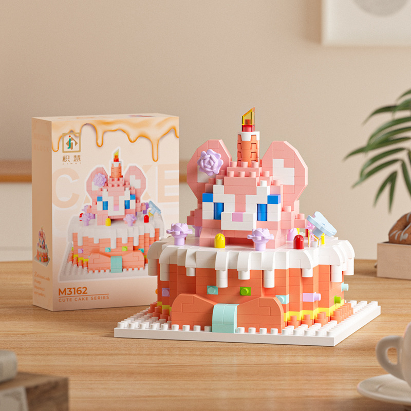 Gran pastel - Xiao Fox 438 gránulos (caja de colores)