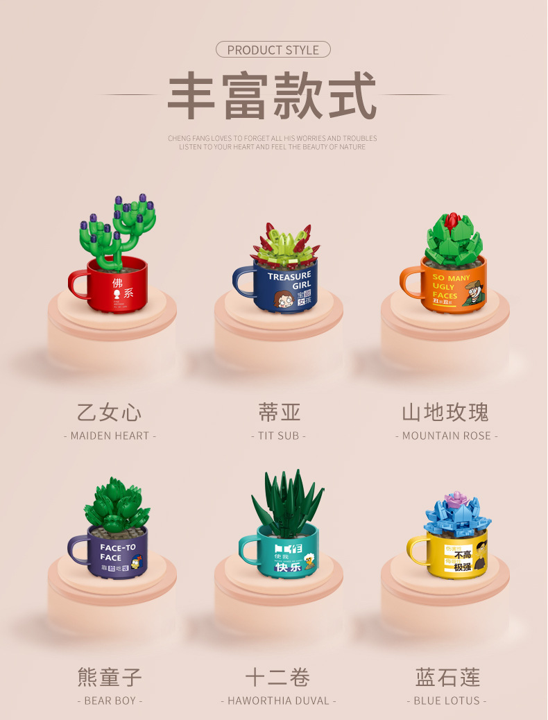 详情图片_06.jpg
