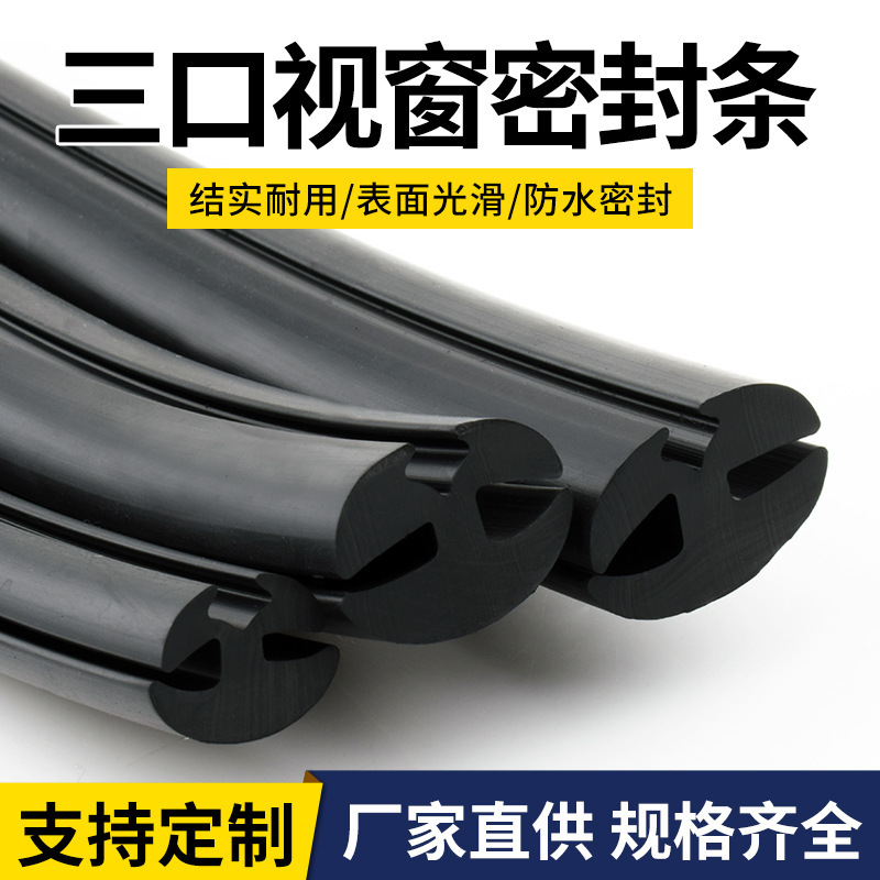 产品展示图