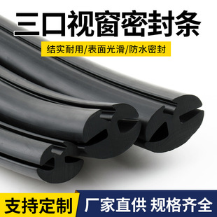 �����ܷ�Ƥ�l���b��������܇�r��܇��Cе�^�촰���z�b��o���l