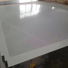 源头工厂高速龙门冲孔铁板粮仓透气网孔罩铝网板冲孔网板金属网片