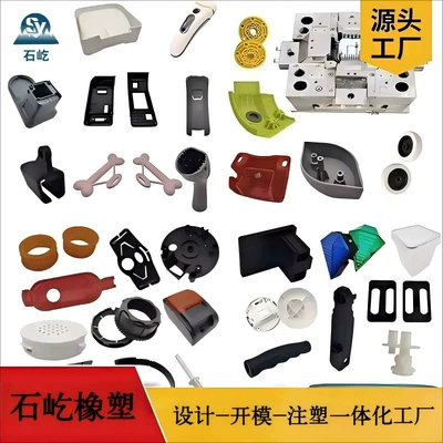 polyurethane, nylon, PC, UV-resistant, flame-retardant, Avtomobil hissələri qəlibləri