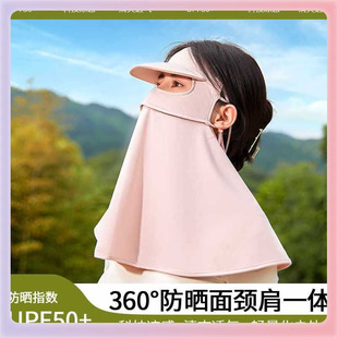 ?�ļ����z��������ȫĘŮ�o�i͸���_܇�T�з����⾀����ñ��Ę��