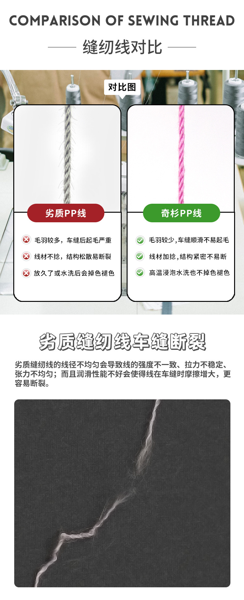 202详情_07.jpg