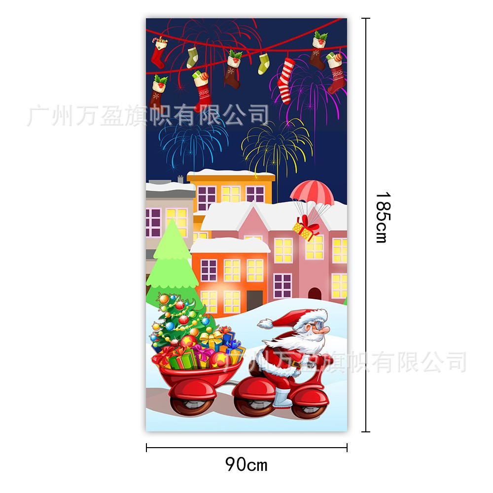 2025 nuevos productos de navidad cortina de bandera Santa Claus para ver la hoja de regalo decoración de tela colgante Bandera de bienvenida de Navidad