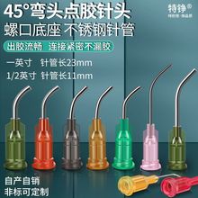 45�ȏ���^ �c�z�C�c�z��^ ���P��ݼy���z�c�z��c�z�yᘾ׏��^