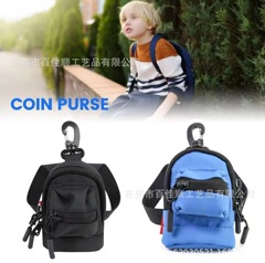 新製品ミニショルダーバッグ、おしゃれなキーバッグ、男女兼用、軽量で多用途、小銭入れ、斜め掛け収納