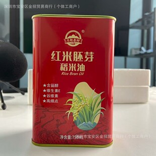 750ml�t����ѿ�������F���b�YƷ�ͼ���ʳ���͉�ե�ͶYƷ�S��ֱ��