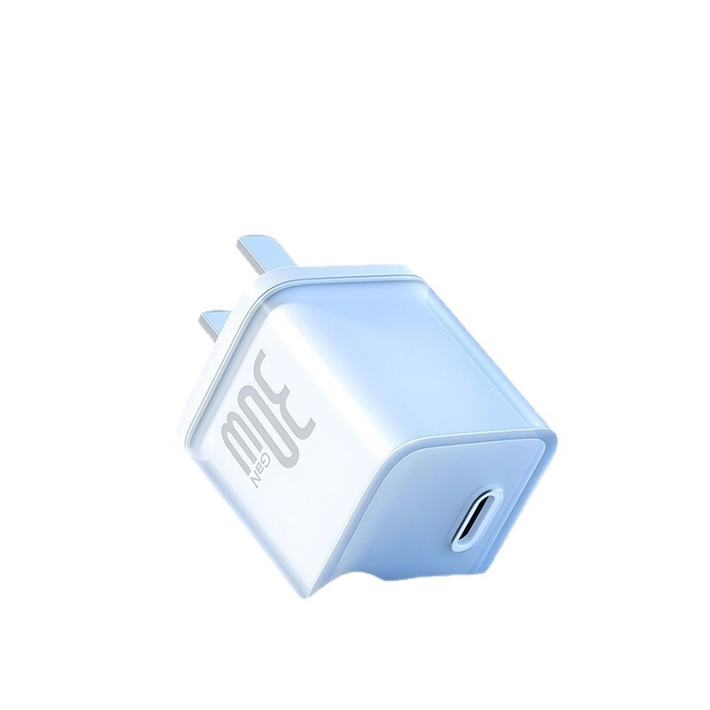 小冰块30w氮化镓适用iPhone156苹果充电器华为小米手机充电头120w|undefined