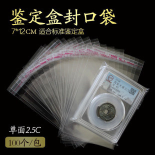 �b�����u���ű��o��PC��NGC�������b��͸��������@����ճ�Է��