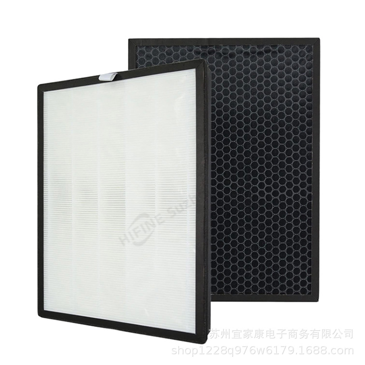 COLZER BKJ-33 공기 청정기 필터 액세서리에 적합 고효율 활성탄 필터