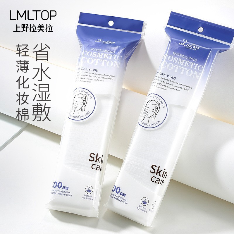 LMLTOP algodón redondo, algodón remover, almohadillas de algodón redondas, oferta internacional exclusiva.