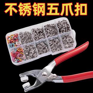 �����։�ʽ�[����צ����p���ٲ�ɫ��צ�۰��b���ߋ냺ͯ�b�r���o