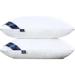 Factory direct five-star hotel Hilton pillow pillow core embroidery micro-business explosions wholesale group purchase