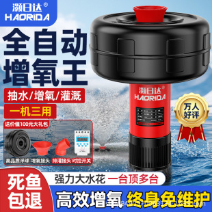 �S��ֱ�N�~�������C��ˮ�ó�ˮ�Cˮ�a�Bֳ���������l2��3��4��