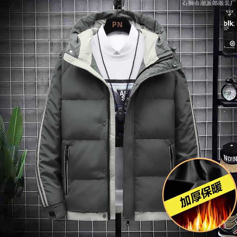 Cotton-padded men's 2023 winter new coat youth Korean version of thick cotton-padded jacket down cotton-padded jacket men's hooded warm