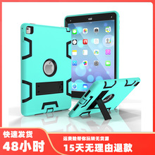 mOipad Pro11֧ܷˤƤPRO9.7ƽzһo