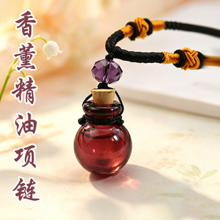 �ɴ��_����������ˮ����ƿ�朿�ƿ�b��ˮ�����S��U���朒����l