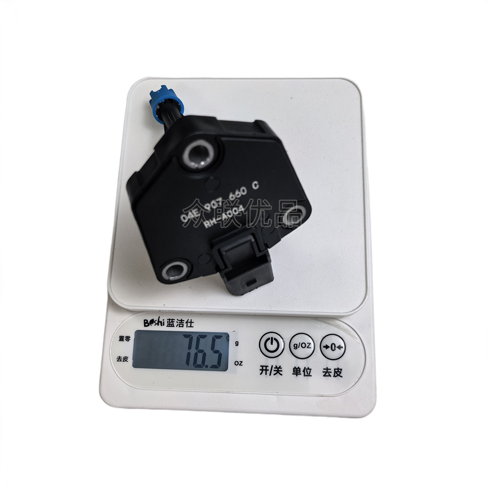 04E907660C oil level sensor is suitable for EA888/EA211 1.4T Volkswagen Audi Skoda 2007