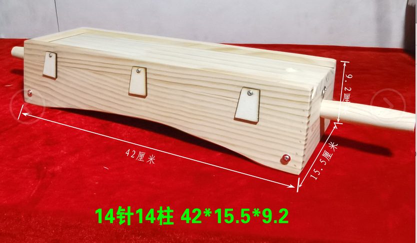 Portable Wooden Moxibustion Box with Sliding Lid 14 Needle Arc Design for Adults overview