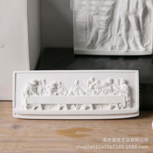 北欧ins《最后的晚餐》石膏像复古浮雕家居装饰达芬奇立体画摆件