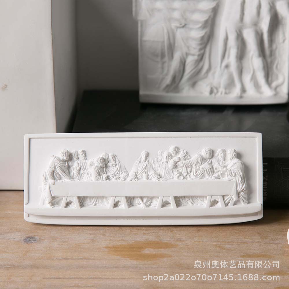 北欧ins《最后的晚餐》石膏像复古浮雕家居装饰达芬奇立体画摆件