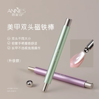 新升级猫眼甲油胶磁铁棒圆球磁铁组合多功能吸铁石笔双头美甲工具