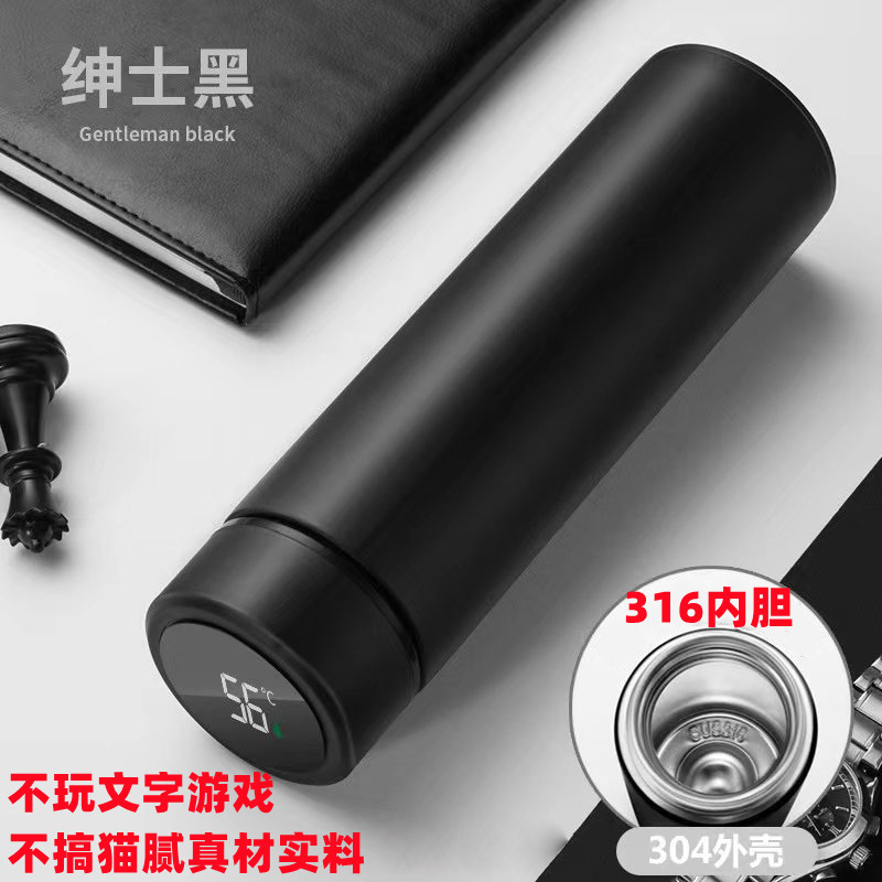 保温カップ卸売 スマートスクリーン表示 二重構造316ステンレス 大容量水筒 男女兼用 高品質保温水筒|undefined